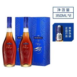马爹利 VSOP 名士干邑白兰地 350ml*2