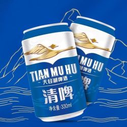 嘉士伯 天目湖啤酒330ml*12罐清啤新款正品批发清爽非整箱