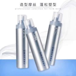 玫丽盼 日本Milbon玫丽盼泡沫发蜡定型造型摩丝卷发保湿蓬松