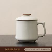 汝窑开片单人泡茶杯