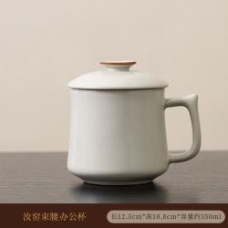汝窑开片单人泡茶杯