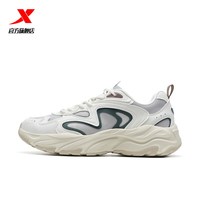 特步 海藻鞋 男款休闲运动鞋 974219320010