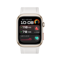 华为 仅适配HUAWEI WATCH D2 智能手表 复合素皮气囊表带