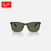Ray-Ban 0RJ9551S 方形金属框儿童太阳镜男女同款
