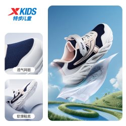 特步 童鞋秋季新款女童中大童轻便软弹舒适百搭魔术贴儿童运动跑鞋