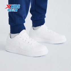 特步 童鞋秋季新款儿童运动板鞋男女童耐磨防滑中大童系带休闲鞋子