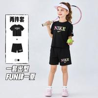 NIKE/耐克 女童运动休闲短袖短裤套装