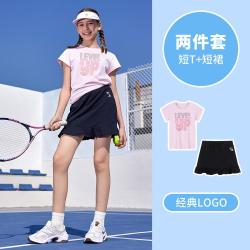 NIKE 女童套装儿童套装耐克3brand系列