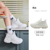 特步 HIGH6 女款休闲运动鞋 875218320033