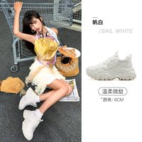 特步 嗨6 女款休闲运动鞋 875219320032