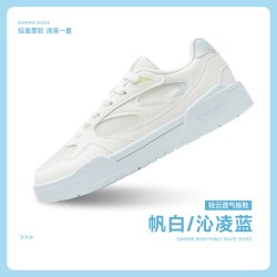 特步 轻云2 女款运动板鞋 874218310006