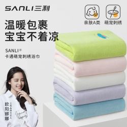 SANLI 儿童浴巾 速干 加厚 毛巾 浴巾