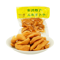 美玏 常州萝卜干 五香原味 100g*5袋 泡菜咸菜