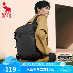 爱华仕 都市行者系列双肩包14英寸黑色