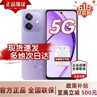 OPPO 手机OPPO 2026热销5G 新品 A3i 全新正品 抗摔抗水溅5100mAh大电池45W闪充120Hz