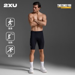 2XU Core 男款压缩长裤 MA3849b-