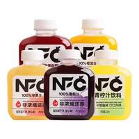 动康 NFC非浓缩还原100%葡萄汁苹果汁杨梅混合果汁瓶装325ml*15瓶
