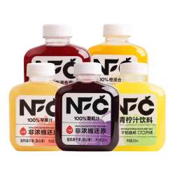 动康 NFC非浓缩还原100%葡萄汁苹果汁杨梅混合果汁瓶装325ml*15瓶