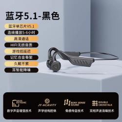 无线蓝牙耳机2026新款游戏耳麦电竞专用复古K69