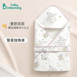 baby incoming 蓓茵可新生婴儿抱被宝宝秋冬纯棉加厚A类桑蚕丝包被产房四季盖被
