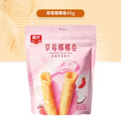 春光 椰香蛋卷 草莓味45g+开心果味45g 袋装