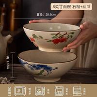 中式复古陶瓷大容量面碗