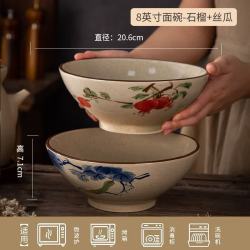 中式复古陶瓷大容量面碗