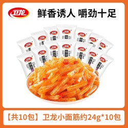 卫龙 小面筋辣条 24g*10包