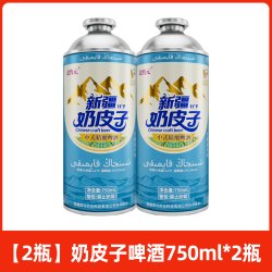 北牧元 新疆奶皮子啤酒 750ml*2瓶