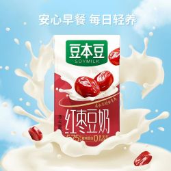 豆本豆 红枣豆奶整箱250ml*24盒营养豆奶早餐奶植物蛋白代餐饮料