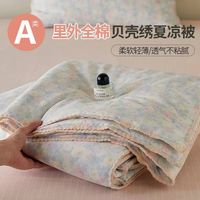 兰芮 100%里外全棉A类可水洗空调夏凉被150*200cm
