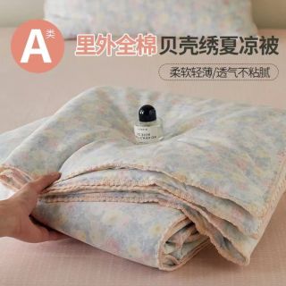 兰芮 100%里外全棉A类可水洗空调夏凉被150*200cm