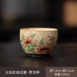 复古青火向日葵焦糖釉主人杯