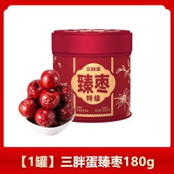 三胖蛋 臻枣红枣内蒙特产老树免洗一级大枣零食干果袋装98g/168g