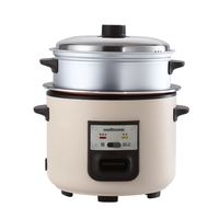 欧点 电饭锅 900W 外置蒸笼 5L