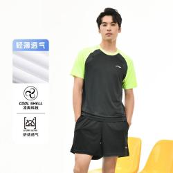 李宁 运动套装夏季男女款透气不闷汗运动训练短袖短裤舒适跑步服