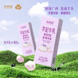 白帝 新希望风味牛奶 200ml*12盒 香蕉牛奶