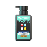 曼秀雷敦 男士控油保湿洁面乳 150ml