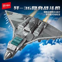 森宝积木 强国雄风系列 202297歼36隐身战斗机八合一