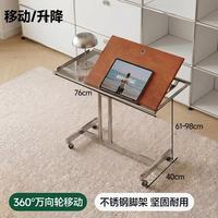 KERZY 边桌升降桌书桌家用实木折叠电脑桌客厅沙发边几小户型可移动桌子 胡桃色
