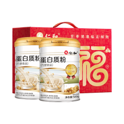 仁和 蛋白粉优质双蛋白成人中老年中秋送礼营养品送长辈2罐礼盒装