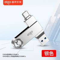 爱国者 手机u盘typec双接口电脑两用苹果外接内存扩容大容量优盘