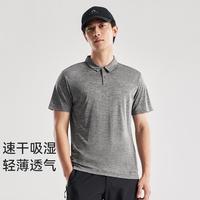 拓路者 男式短袖POLO衫2025