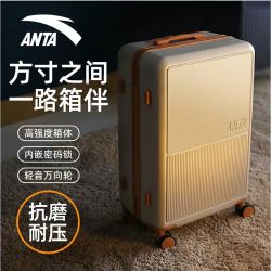 安踏 行李箱大容量时尚加厚抗摔20寸登机旅行箱拉链超大容量