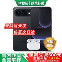 荣耀 手机荣耀500焕新版 肖战同款 全新官方5G手机 8000mAh青海湖电池 2亿人像全能实况