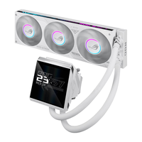 华硕 ROG 飞龙四代 360 ARGB LCD屏 白色 一体式水冷散热器