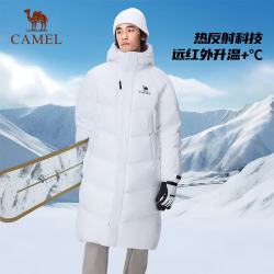骆驼 热反射防钻绒长款羽绒服 A34CR07740