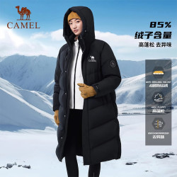 骆驼 石墨烯防钻绒长款羽绒服 A34CR07740