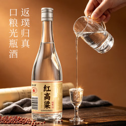 江语 红高粱绵柔浓香型52度500ml纯粮食白酒口粮酒