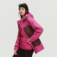 波司登 三合一鹅绒冲锋衣 粉玫红 M 165/88A 男士羽绒服